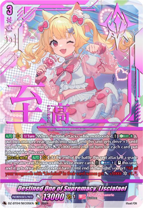 Image of Destined One of Supremacy, Lisciafael (DZ-BT04/SEC05EN) [Destined Showdown]