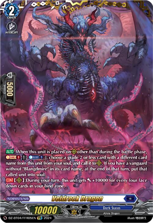 Image of Veidrock Dragon (DZ-BT04/FFR05EN) [Destined Showdown]