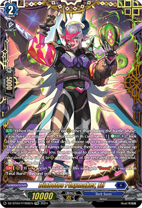 Image of Diabolos Playmaker, Eli (DZ-BT04/FFR06EN) [Destined Showdown]