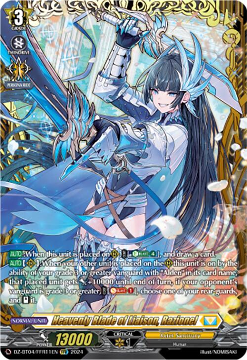 Image of Heavenly Blade of Liaison, Razionel (DZ-BT04/FFR11EN) [Destined Showdown]