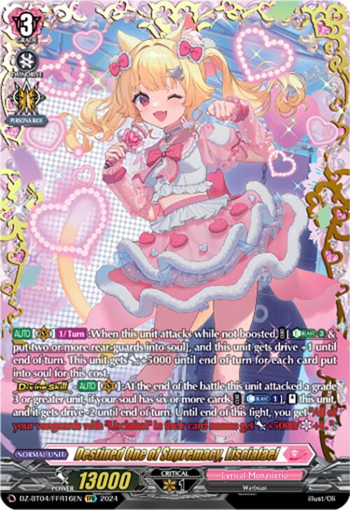 Image of Destined One of Supremacy, Lisciafael (DZ-BT04/FFR16EN) [Destined Showdown]