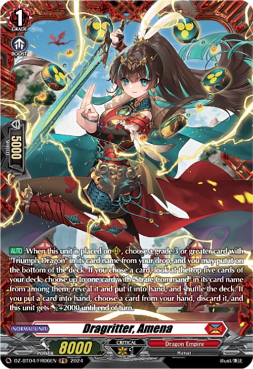 Image of Dragritter, Amena (DZ-BT04/FR06EN) [Destined Showdown]