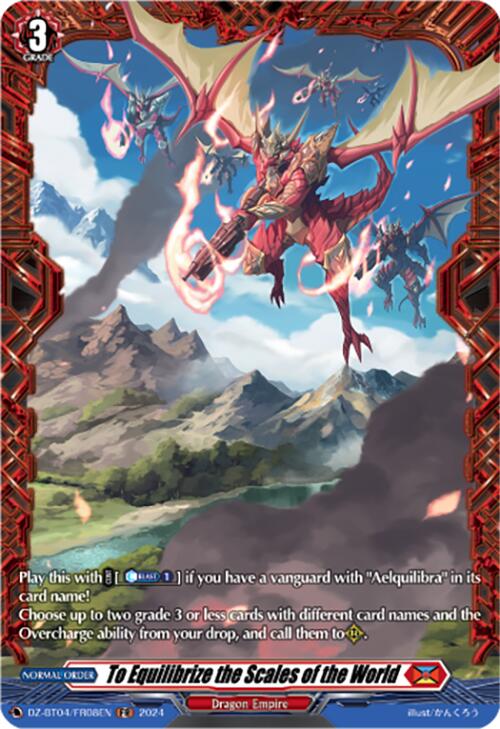Image of To Equilibrize the Scales of the World (DZ-BT04/FR08EN) [Destined Showdown]