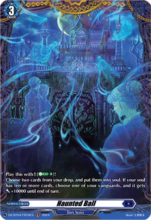 Image of Haunted Ball (DZ-BT04/FR16EN) [Destined Showdown]
