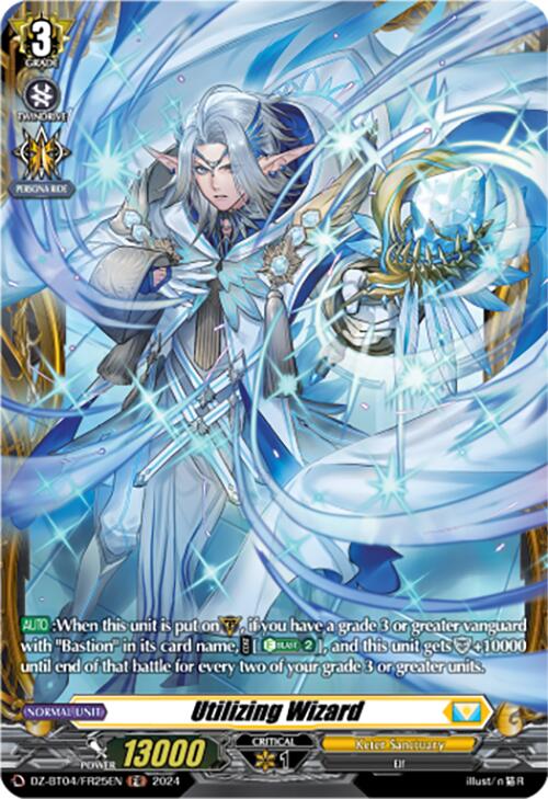 Image of Utilizing Wizard (DZ-BT04/FR25EN) [Destined Showdown]