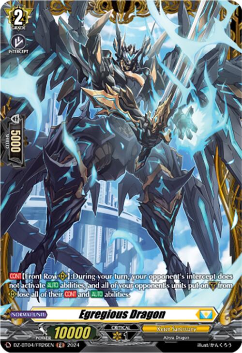 Image of Egregious Dragon (DZ-BT04/FR26EN) [Destined Showdown]