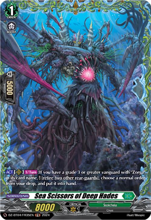 Image of Sea Scissors of Deep Hades (DZ-BT04/FR35EN) [Destined Showdown]