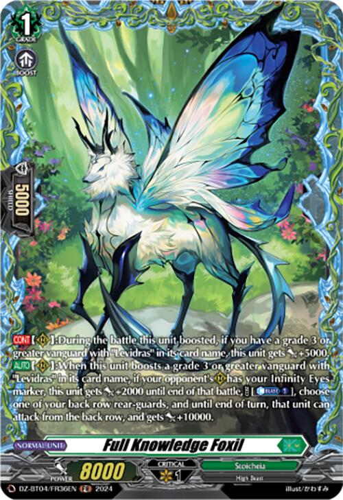 Image of Full Knowledge Foxil (DZ-BT04/FR36EN) [Destined Showdown]