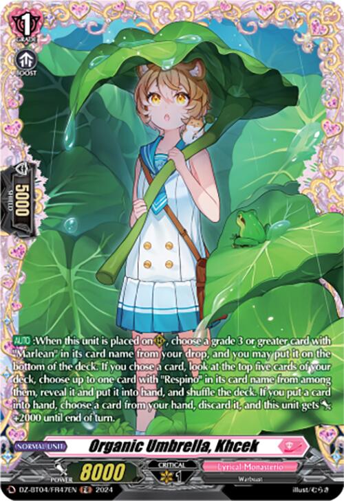 Image of Organic Umbrella, Khcek (DZ-BT04/FR47EN) [Destined Showdown]