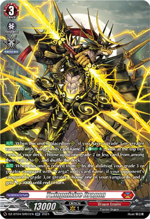 Image of Twinpulsive Dragon (DZ-BT04/SR01EN) [Destined Showdown]