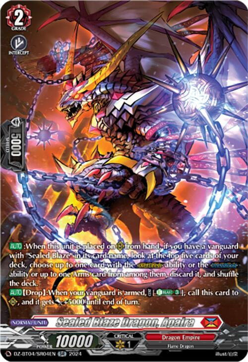 Image of Sealed Blaze Dragon, Apalra (DZ-BT04/SR04EN) [Destined Showdown]