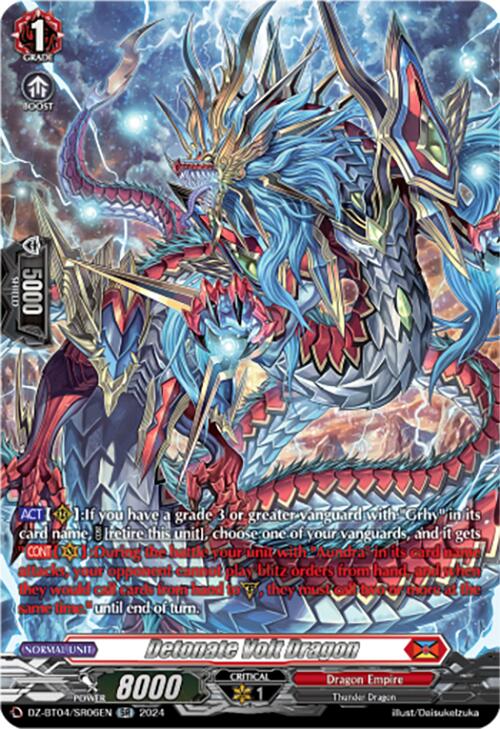 Image of Detonate Volt Dragon (DZ-BT04/SR06EN) [Destined Showdown]