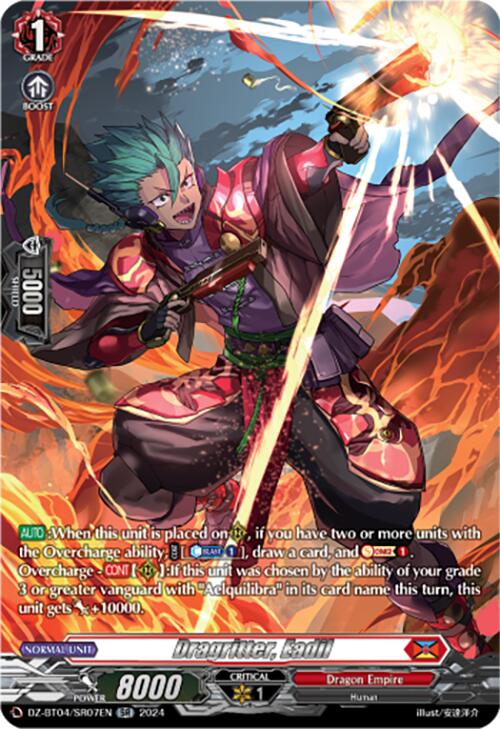 Image of Dragritter, Eadil (DZ-BT04/SR07EN) [Destined Showdown]