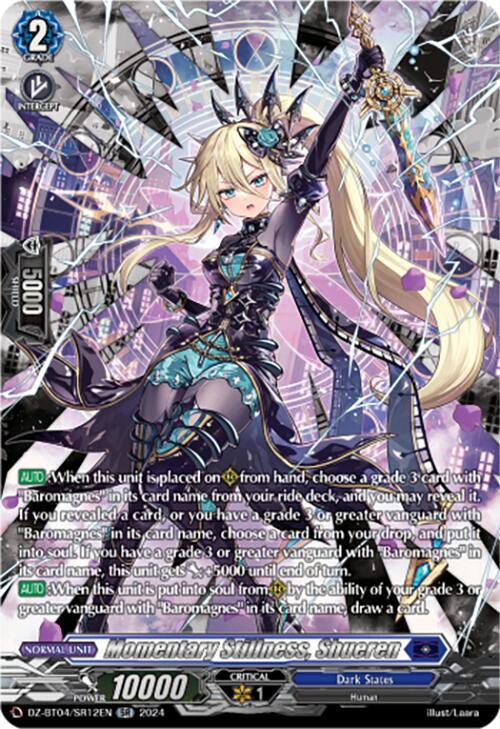 Image of Momentary Stillness, Shueren (DZ-BT04/SR12EN) [Destined Showdown]
