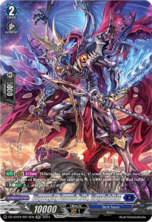 Image of Disparaging Demonic Husk, Glasyallabolas (DZ-BT04/SR13EN) [Destined Showdown]