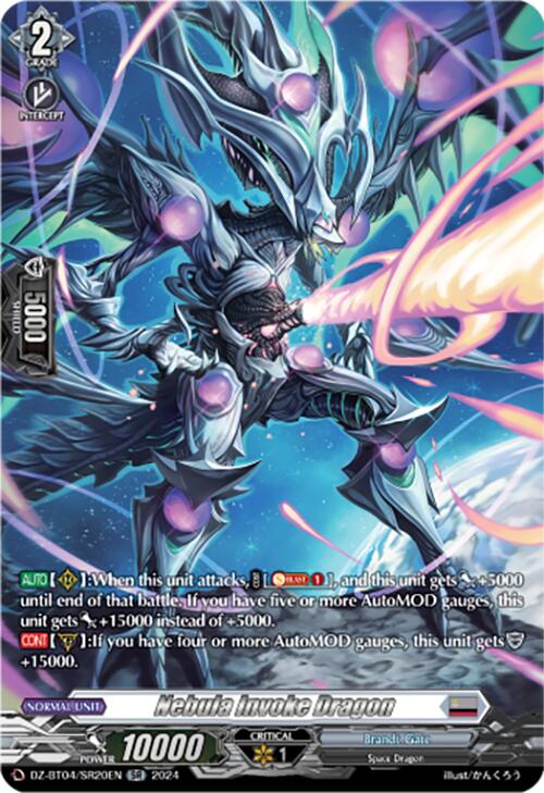 Image of Nebula Invoke Dragon (DZ-BT04/SR20EN) [Destined Showdown]