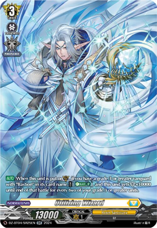 Image of Utilizing Wizard (DZ-BT04/SR25EN) [Destined Showdown]