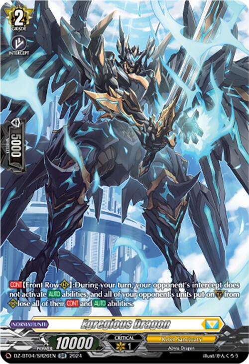 Image of Egregious Dragon (DZ-BT04/SR26EN) [Destined Showdown]