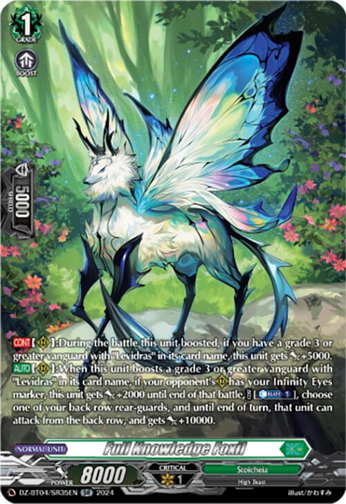 Image of Full Knowledge Foxil (DZ-BT04/SR35EN) [Destined Showdown]