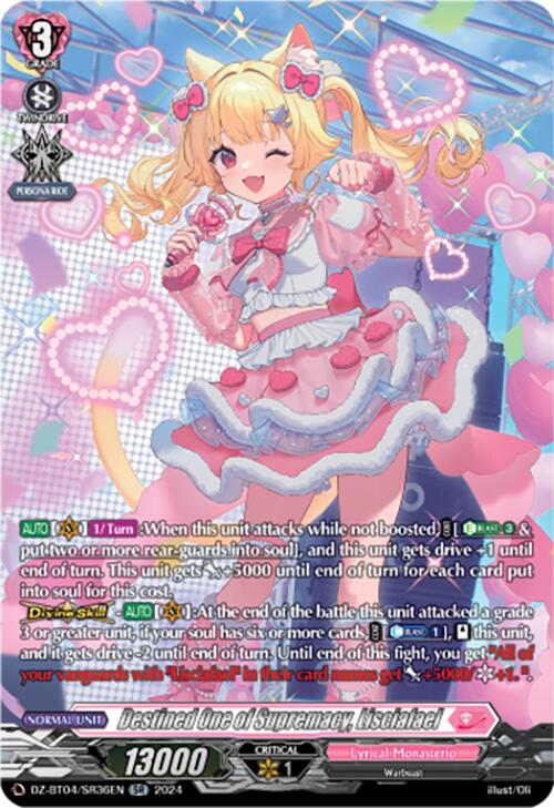 Image of Destined One of Supremacy, Lisciafael (DZ-BT04/SR36EN) [Destined Showdown]