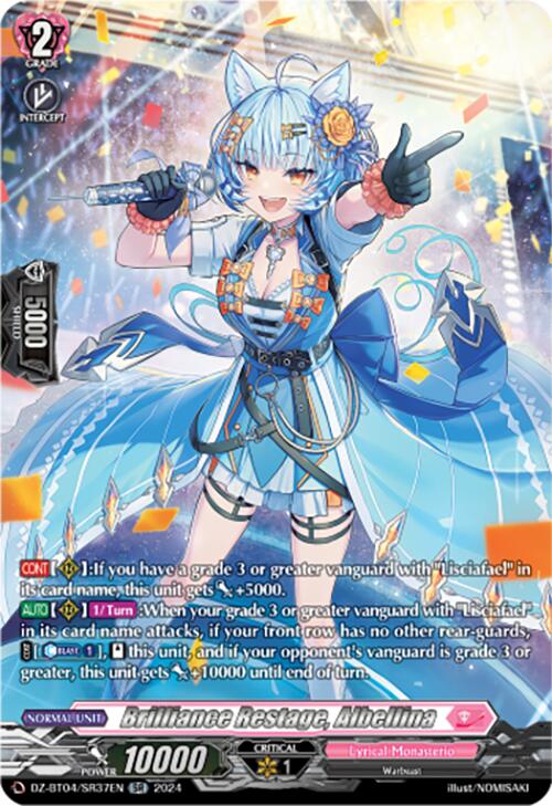 Image of Brilliance Restage, Albellina (DZ-BT04/SR37EN) [Destined Showdown]