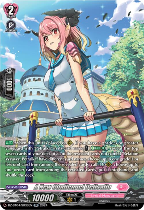 Image of A New Challenge! Delisafio (DZ-BT04/SR39EN) [Destined Showdown]