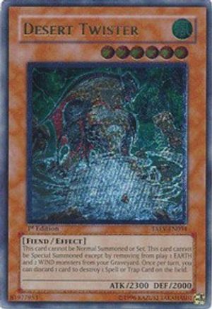 Image of Desert Twister [TAEV-EN034] Ultimate Rare