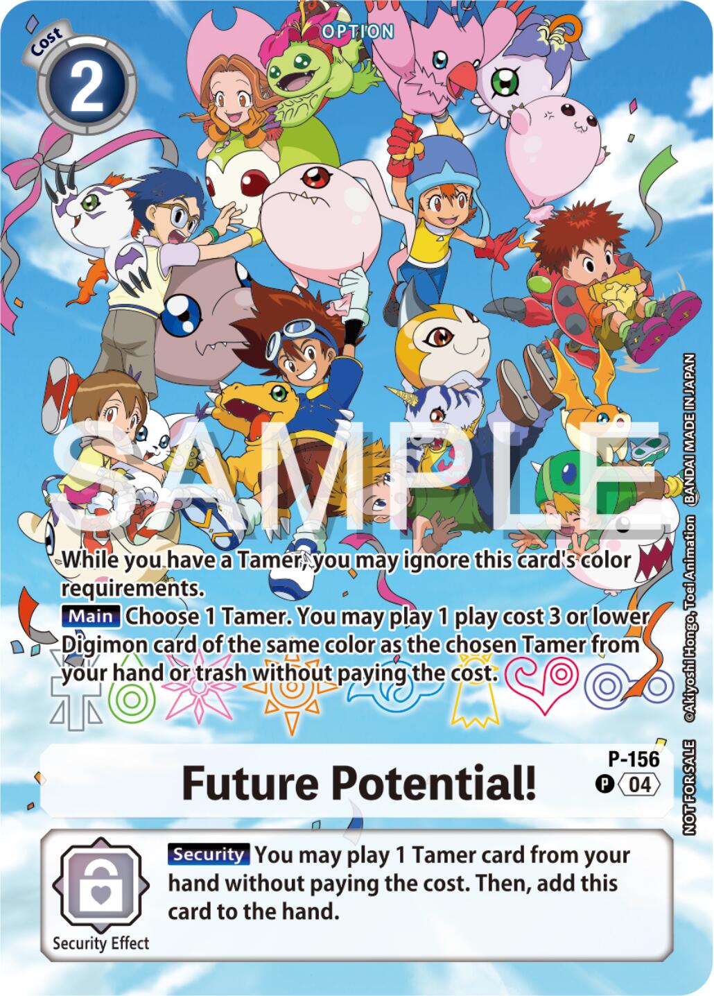 Image of Future Potential! [P-156] (25th Anniversary Digimon Adventure) [Promotional Cards]