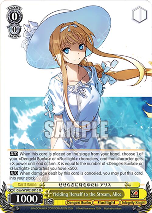 Image of Yielding Herself to the Stream, Alice (Gso/WS02-E016 U) [Dengeki Bunko]
