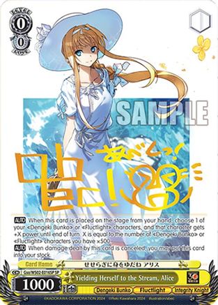Image of Yielding Herself to the Stream, Alice (Gso/WS02-E016SP SP) [Dengeki Bunko]
