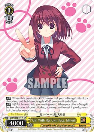 Image of Girl With Her Own Pace, Minori (Gtd/WS02-E017S SR) [Dengeki Bunko]