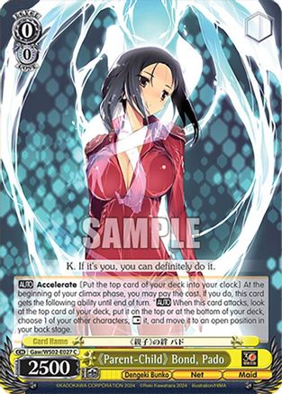 Image of Parent-Child Bond, Pado (Gaw/WS02-E027 C) [Dengeki Bunko]