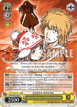 Image of Important Existence, Takitsubo & Hamazura (Gid/WS02-E032 C) [Dengeki Bunko]