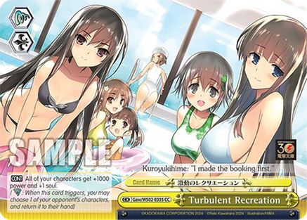 Image of Turbulent Recreation (Gaw/WS02-E035 CC) [Dengeki Bunko]