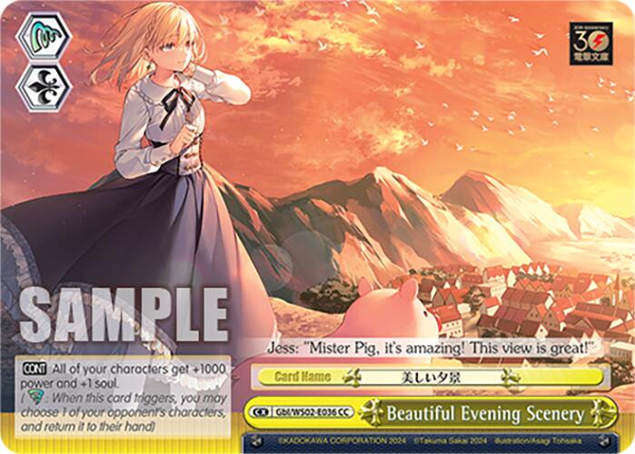 Image of Beautiful Evening Scenery (Gbl/WS02-E036 CC) [Dengeki Bunko]