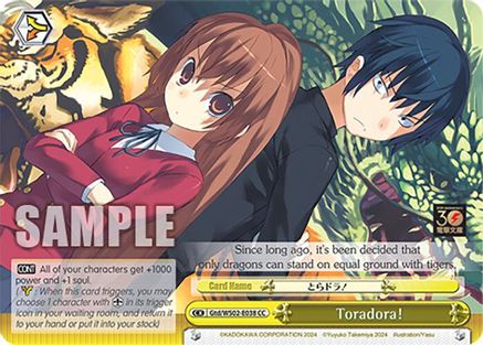 Image of Toradora! (Gtd/WS02-E038 CC) [Dengeki Bunko]