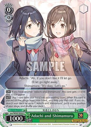 Image of Adachi and Shimamura (Gas/WS02-E050 U) [Dengeki Bunko]
