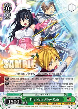Image of The New Alley Cats (Gny/WS02-E054 U) [Dengeki Bunko]