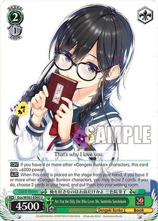 Image of Are You the Only One Who Loves Me, Sumireko Sanshokuin (Gos/WS02-E060 U) [Dengeki Bunko]