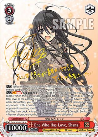 Image of One Who Has Love, Shana (Gss/WS02-E077SP SP) [Dengeki Bunko]
