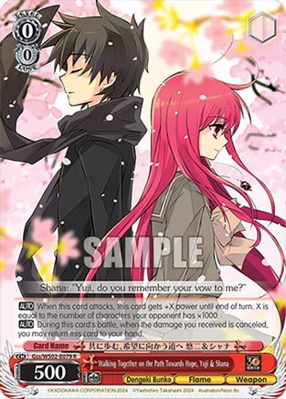 Image of Walking Together on the Path Towards Hope, Yuji & Shana (Gss/WS02-E079 R) [Dengeki Bunko]