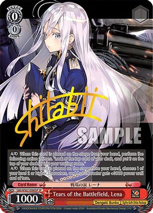 Image of Tears of the Battlefield, Lena (G86/WS02-E080SP SP) [Dengeki Bunko]