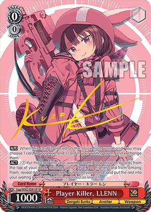 Image of Player Killer, LLENN (Ggg/WS02-E081SP SP) [Dengeki Bunko]