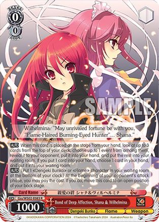 Image of Bond of Deep Affection, Shana & Wilhelmina (Gss/WS02-E083 R [Dengeki Bunko]