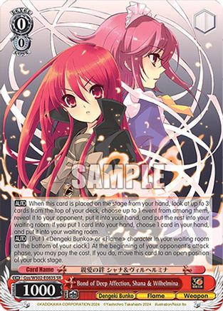 Image of Bond of Deep Affection, Shana & Wilhelmina (Gss/WS02-E083S SR) [Dengeki Bunko]