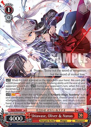 Image of Shiawase, Oliver & Nanao (Gnm/WS02-E084 R [Dengeki Bunko]