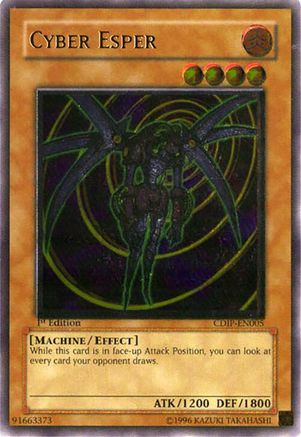 Image of Cyber Esper [CDIP-EN005] Ultimate Rare