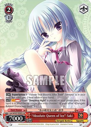 Image of Absolute Queen of Ice Saki (Grk/WS02-E085S SR) [Dengeki Bunko]