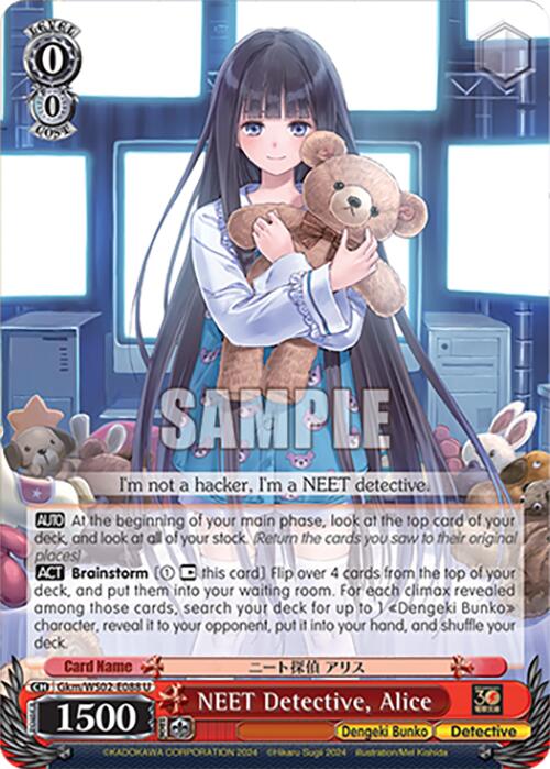 Image of NEET Detective, Alice (Gkm/WS02-E088 U) [Dengeki Bunko]