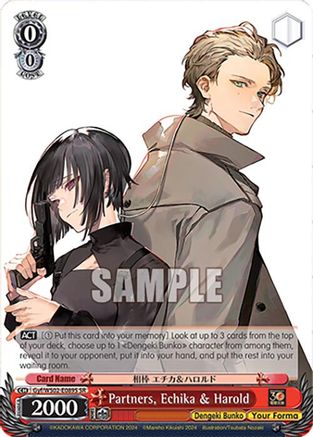 Image of Partners, Echika & Harold (Gyf/WS02-E089S SR) [Dengeki Bunko]